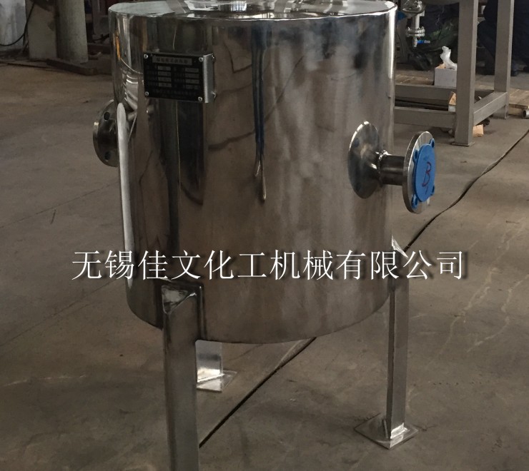 螺旋板式换热器